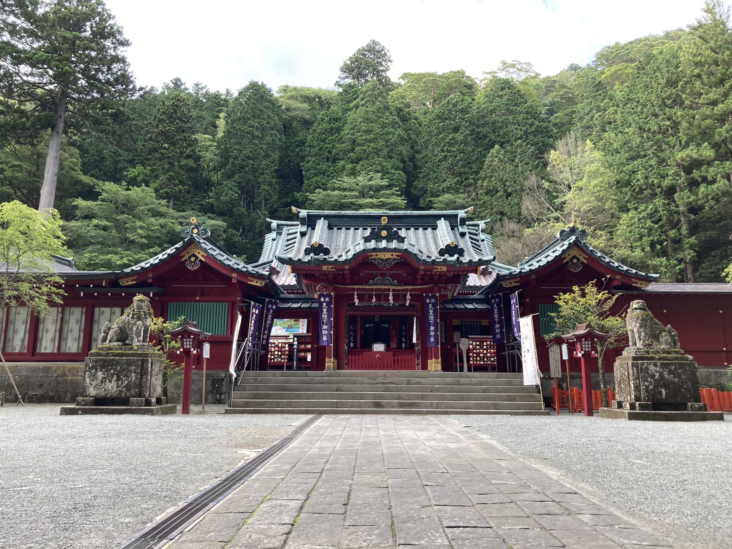 箱根神社拝殿